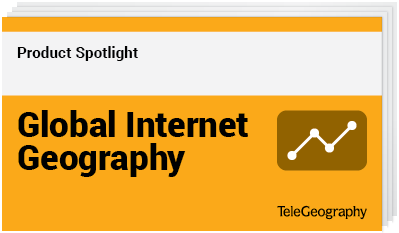 GIG-Product-Spotlight-Icon.png GIG-Product-Spotlight-Icon.png